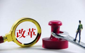 资助政策落实情况自查报告8篇
