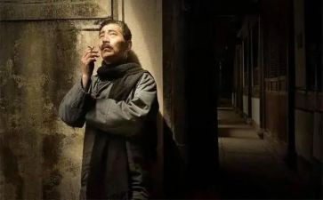鲁迅《死》的读后感6篇