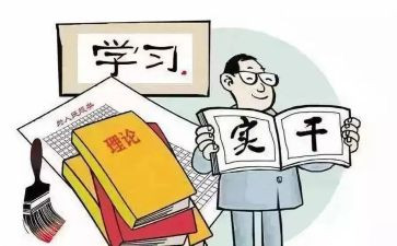 履职考核个人总结精选5篇