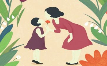 幼儿园大班画妈妈教案7篇