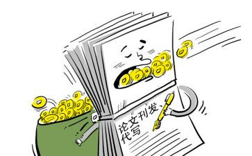 2023买卖合同模板通用7篇