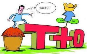 还建买卖合同6篇