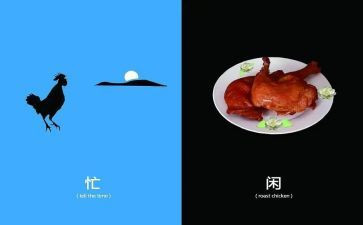 帮父母忙心得体会推荐8篇