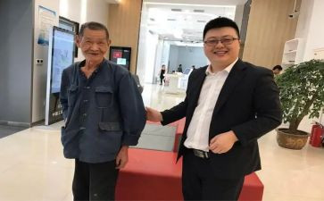 满意度提升工作总结5篇
