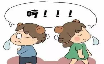 村矛盾纠纷调研报告6篇