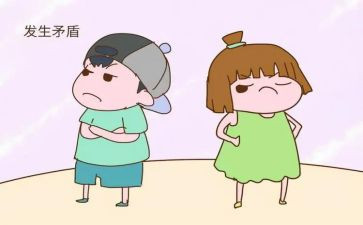 《矛盾论》阅读心得7篇