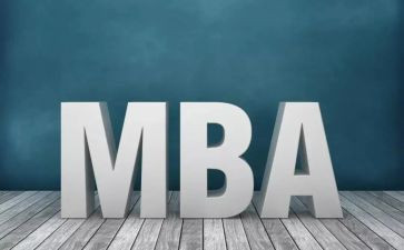 mba心得体会范文7篇