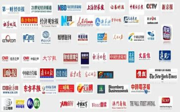 全媒体工作总结参考5篇