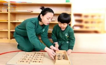 蒙氏小班下学期工作计划优秀7篇