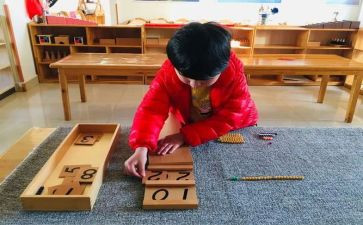 蒙氏幼儿园参观心得体会精选8篇