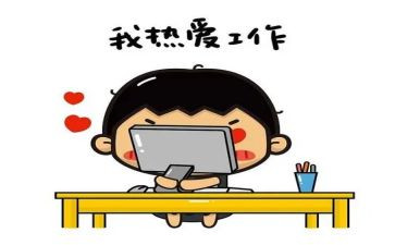蒙氏教育班主任工作总结通用7篇