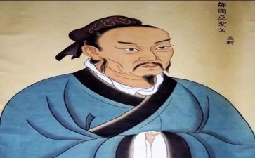 《孟子》的心得体会6篇