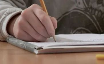 小学预防沉迷网络活动方案8篇