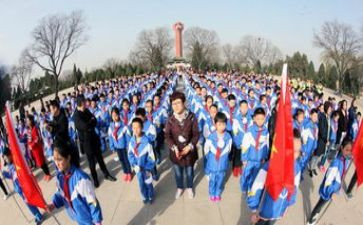 祭清明缅怀先烈演讲稿8篇