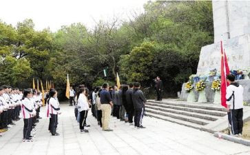 清明缅怀先烈活动心得体会8篇