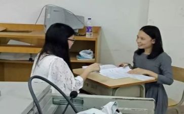 面试前心得体会6篇