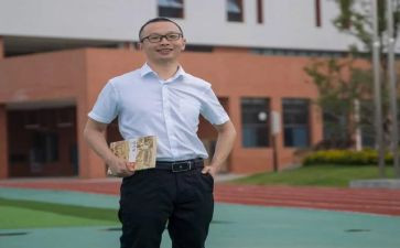 听小学数学名师课心得体会5篇