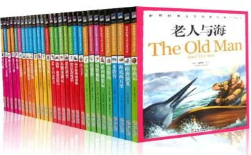 读四大名著的读后感优秀5篇
