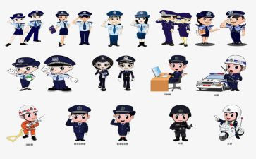 民警观看教育警示片心得体会5篇