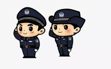 民警观看警示教育心得体会7篇