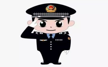2024年民警自我鉴定7篇