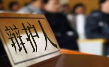 2024年民事庭工作总结5篇