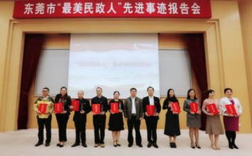 社区民政月工作计划6篇