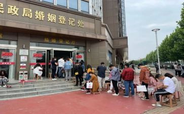 民政局2024年工作总结5篇