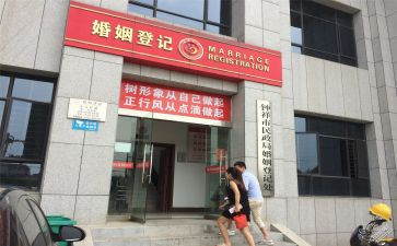 民政局工作述职报告6篇
