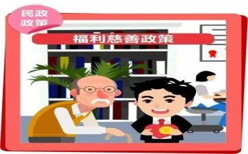 2023民政所工作计划优秀6篇
