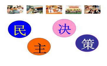 党员民主评议自我鉴定范文7篇