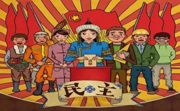 民主评议情工作总结8篇
