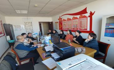 牧经站工作总结报告优秀8篇