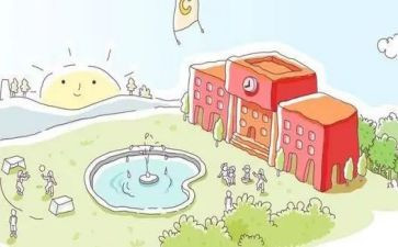 演讲稿我爱母校范文6篇