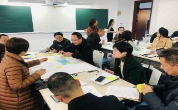 八年级上政治工作总结8篇