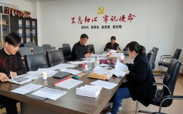 初一年级年级会讲话稿6篇