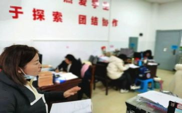 小学一年级优秀事迹材料6篇
