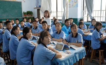 一年级教师教学心得体会7篇