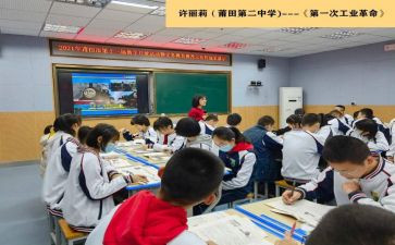 一年级小学生读书心得体会6篇