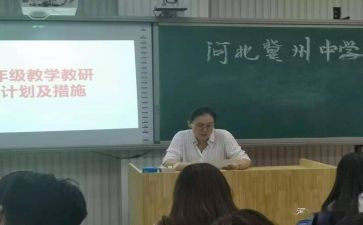 一年级新生开学讲话稿8篇