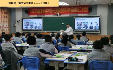 一年级环保之星事迹材料6篇