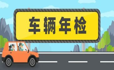 2024年检测工作总结优质8篇