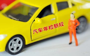 2024年检测公司工作总结推荐8篇