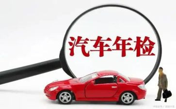 2024年检测工作总结参考8篇