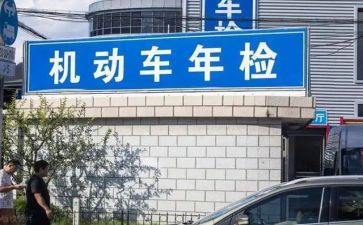 2024年检验工作总结报告5篇