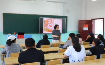 八年级组第二学期工作总结6篇