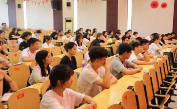高一年级组讲话稿5篇