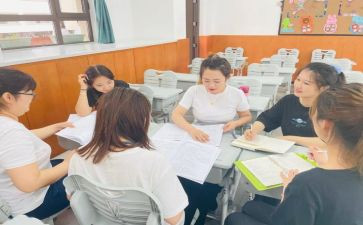 七年级上学期年级组工作计划模板7篇