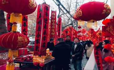 关于年味的作文参考7篇
