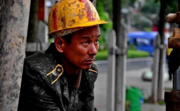 中国农民工调研报告5篇